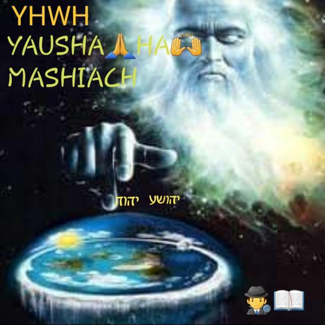 Imagem do grupo FATOS BIBLICOS🕵📖🙏🙌