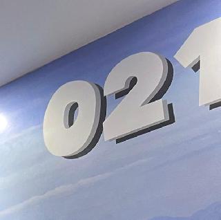 Imagem do grupo Tropa da 021🥇