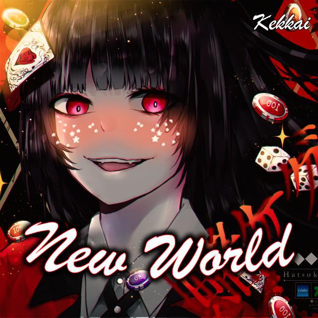 Imagem do grupo ↺゚🍒゚𝚗𝚎𝚠 𝚠𝚘𝚛𝚕𝚍゚🍓゚↰