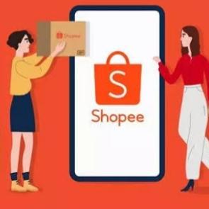 Imagem do grupo Zone_one73 Shopee 