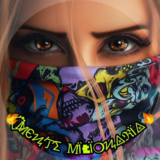 Imagem do grupo ༒ 🔥፝⃟ᎷЄᜰ亇Σ ᎷЇŁЇ❍ᜰ⨻ℜЇ⨻🔥