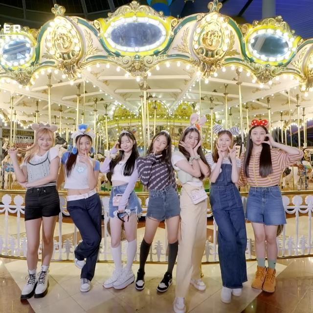Imagem do grupo kpopeiros🇰🇷💖