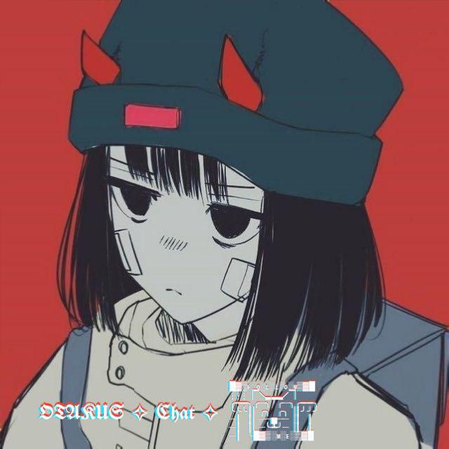 Imagem do grupo 𝐎𝐓𝐀𝐊𝐔𝐒 ✧ 𝕮𝖍𝖆𝖙 ✧