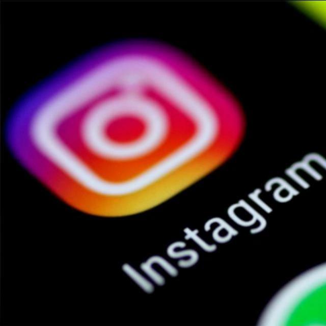 Imagem do grupo Mutirão do insta📱