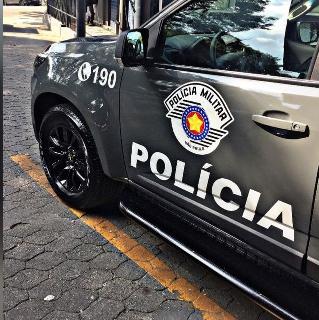 Imagem do grupo ⚡️💀PMESP ADMIRADORES 💀⚡️