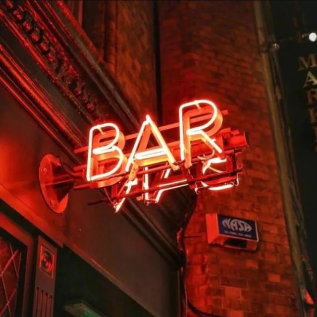 Imagem do grupo ⋆⃟🔥҈𝗰𝗮𝗯𝗮𝗿𝗲 3.𝟬˻🙈˺