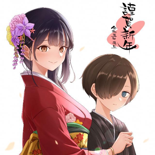 Imagem do grupo 🇧🇷 𝕆𝕥𝕒𝕜𝕦𝕤 本 🇯🇵