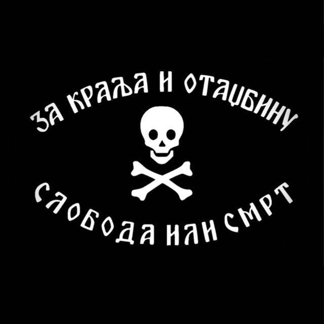 Imagem do grupo Dangerous (eM.DNG)