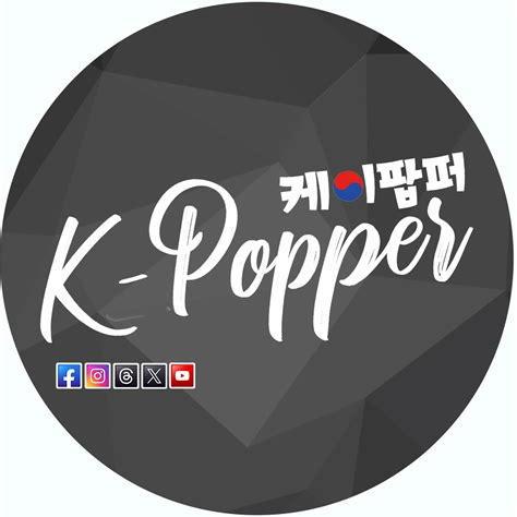 Imagem do grupo Mans&atilde;o K-popper