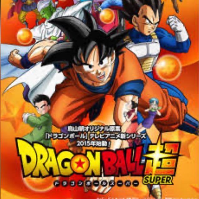 Imagem do grupo Dragon Ball Super