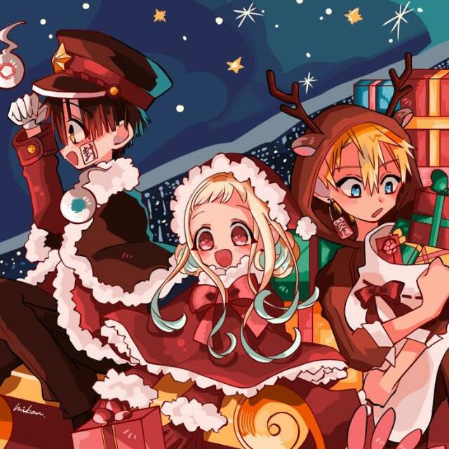 Imagem do grupo (っ◔◡◔)っ Amizades♥🎄☃️